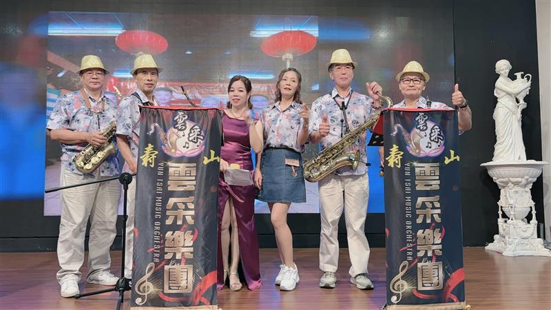 相關圖片