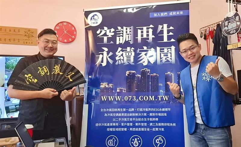 相關圖片