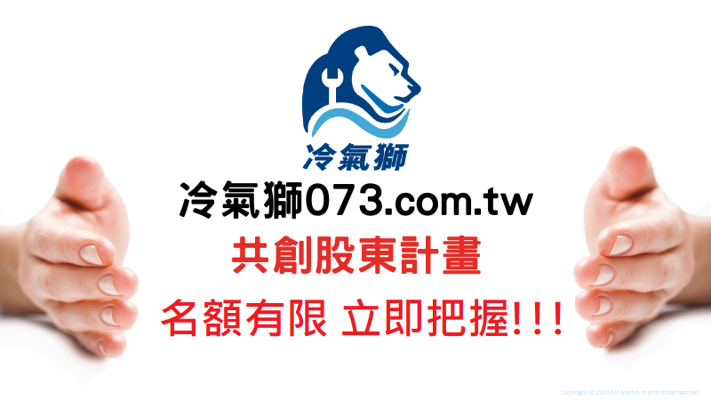相關圖片