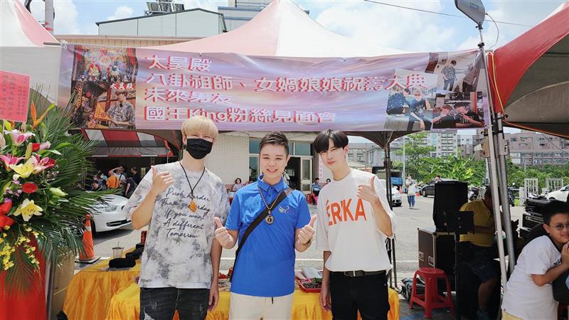 相關圖片