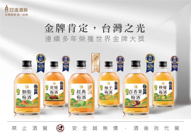 相關圖片
