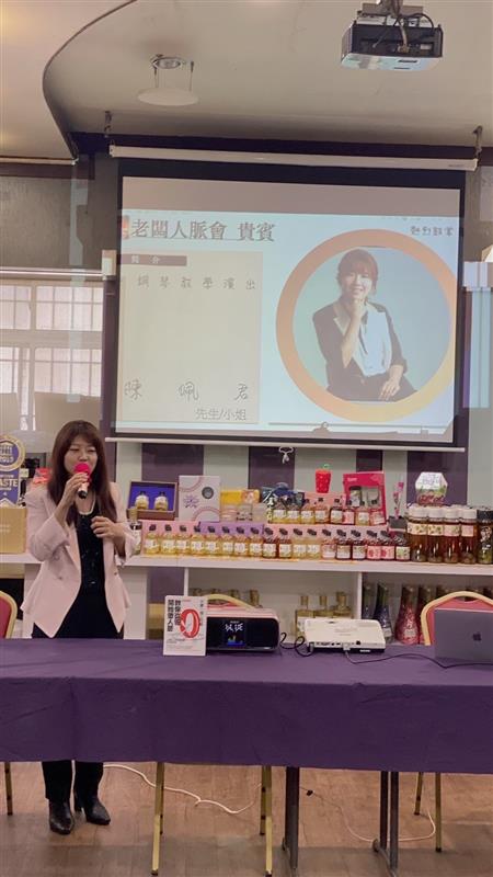 相關圖片