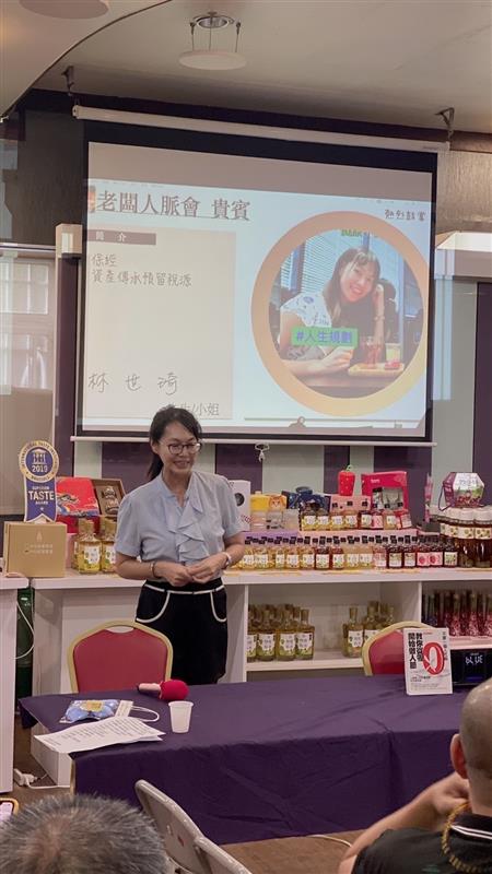 相關圖片