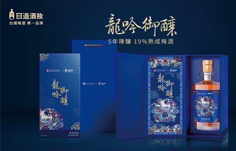 相關圖片