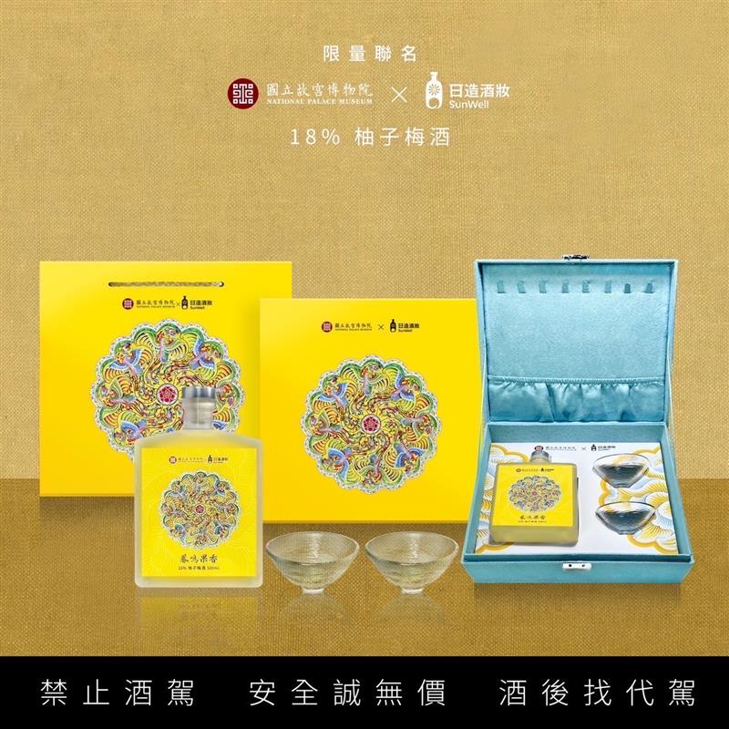 相關圖片