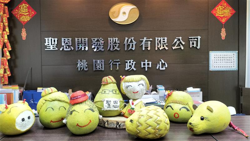 相關圖片