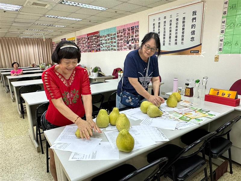 相關圖片
