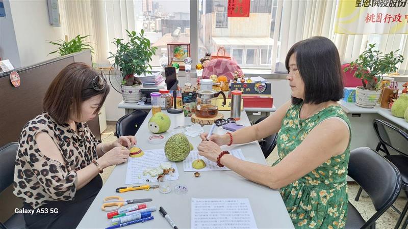 相關圖片