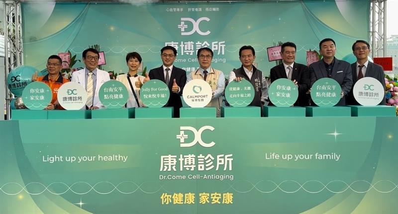相關圖片