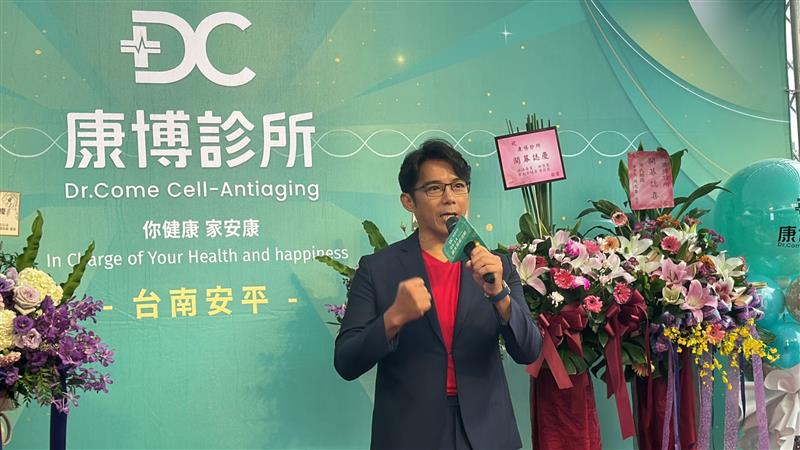 相關圖片