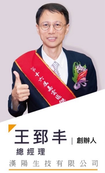 相關圖片