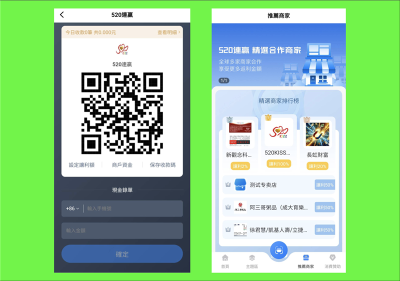 相關圖片