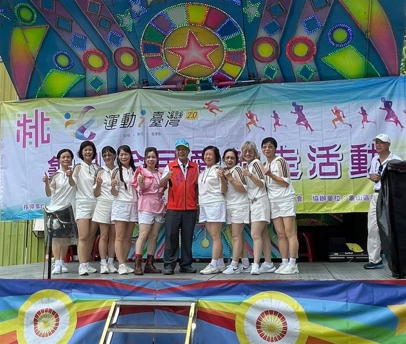 相關圖片