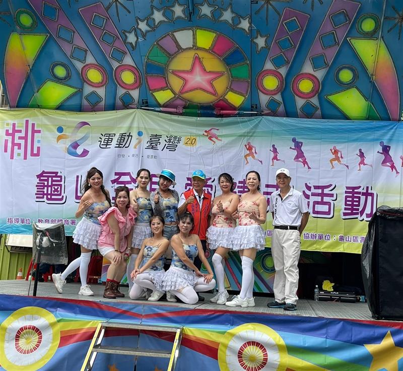相關圖片