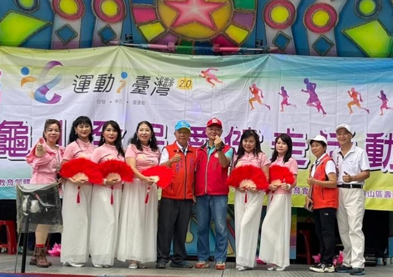 相關圖片
