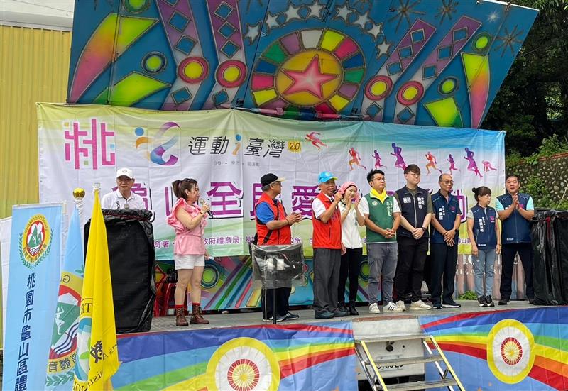 相關圖片
