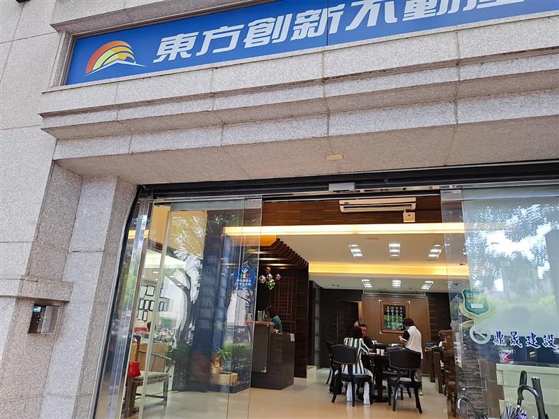 相關圖片