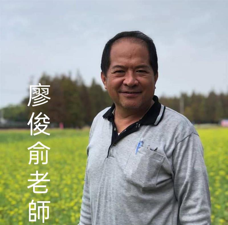 相關圖片