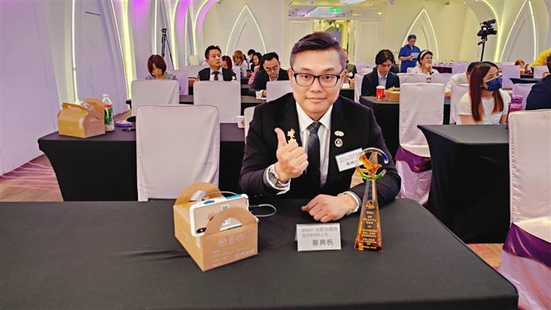 相關圖片