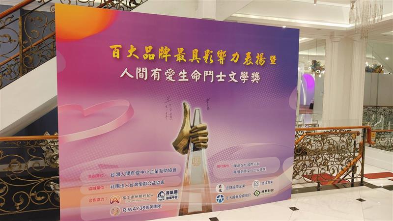 相關圖片