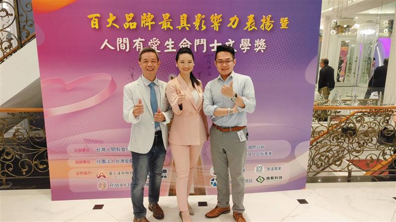 相關圖片