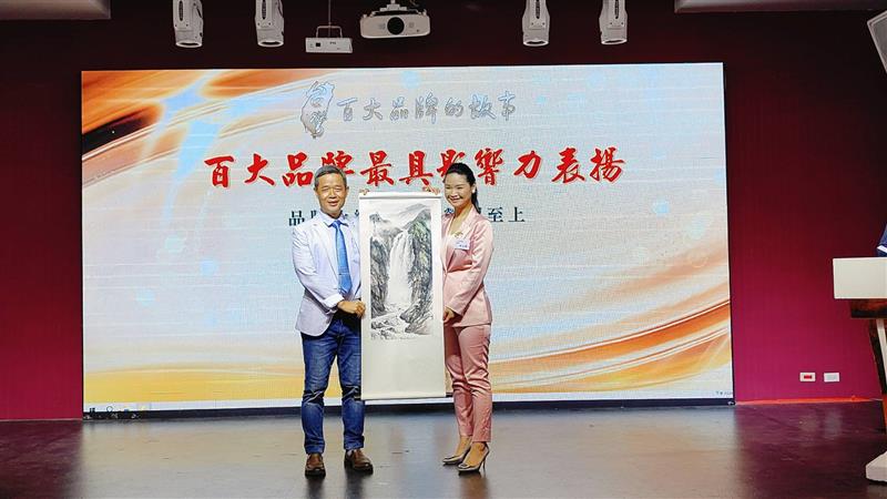 相關圖片