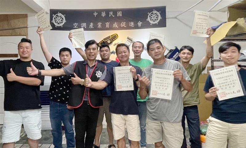 相關圖片