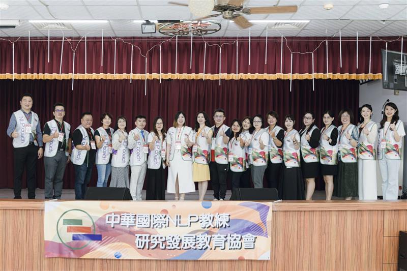相關圖片