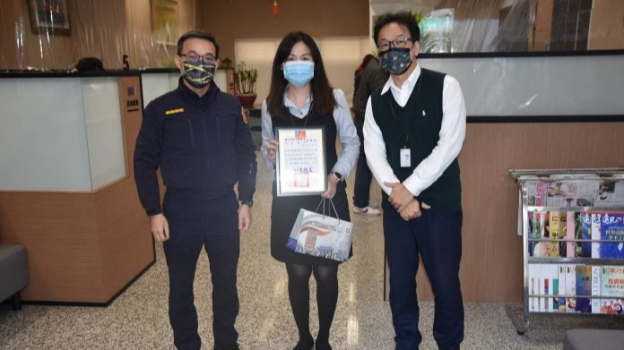 假投資網站贈送NFT大禮包   大同警聯手銀行機警阻詐