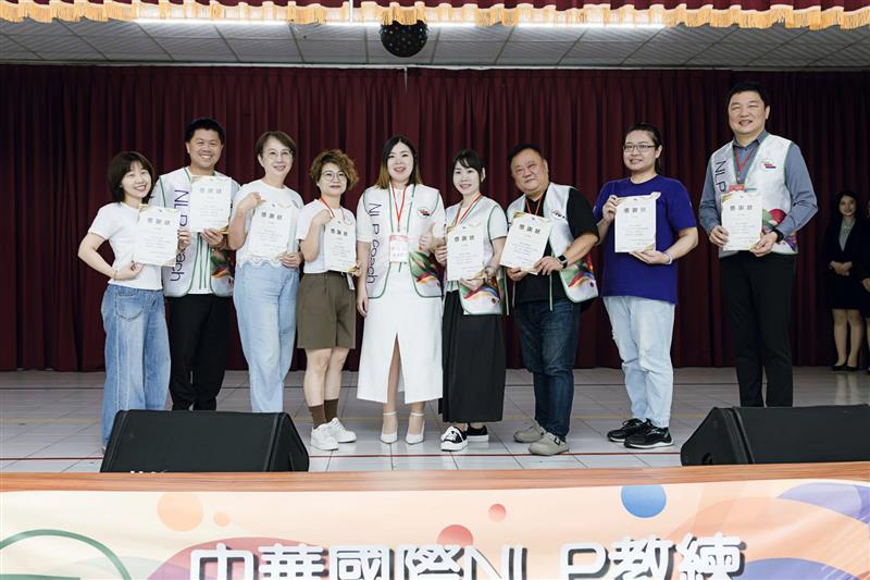 相關圖片