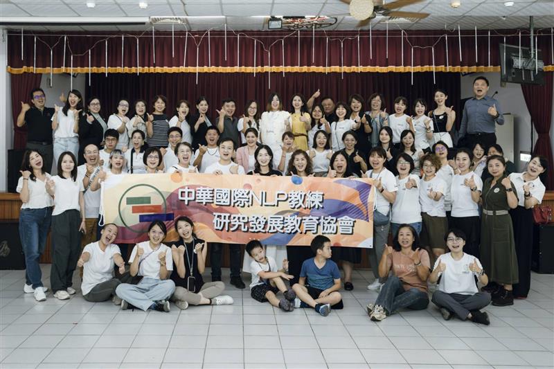 相關圖片