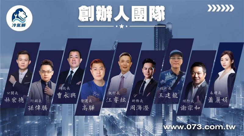 相關圖片
