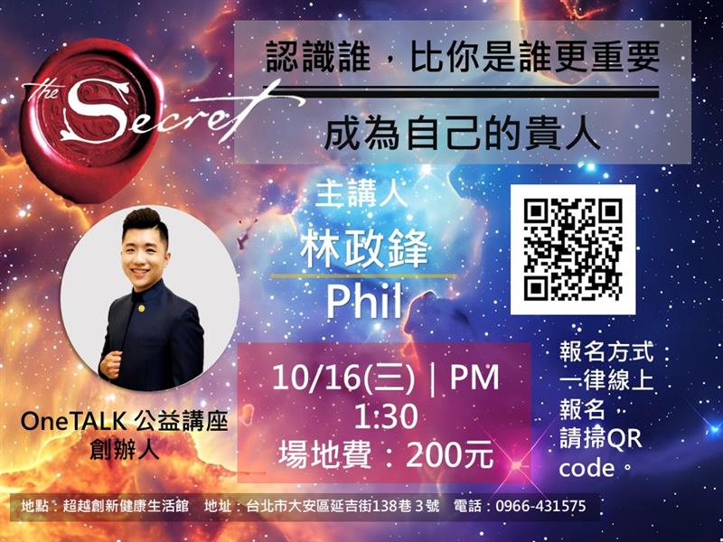 相關圖片