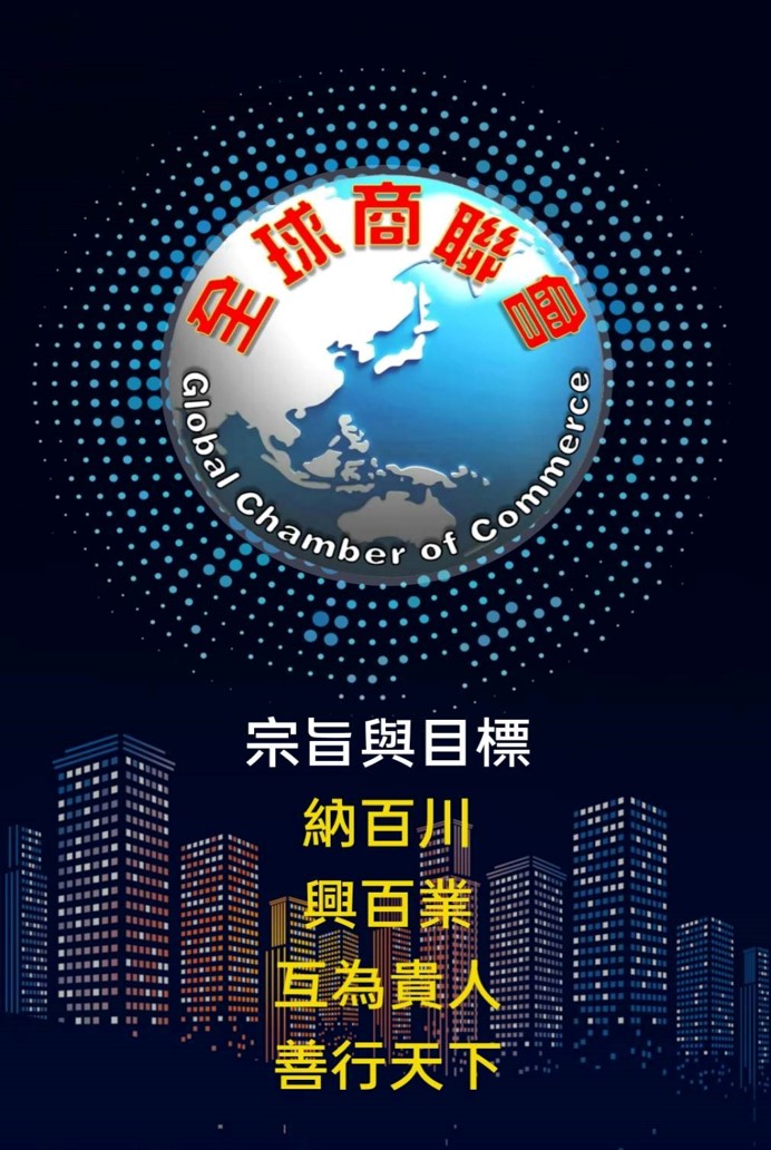 相關圖片