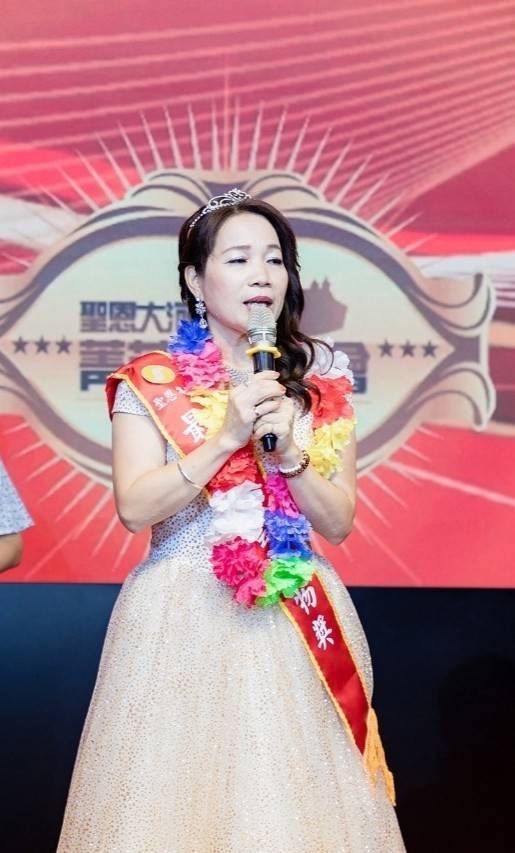 相關圖片