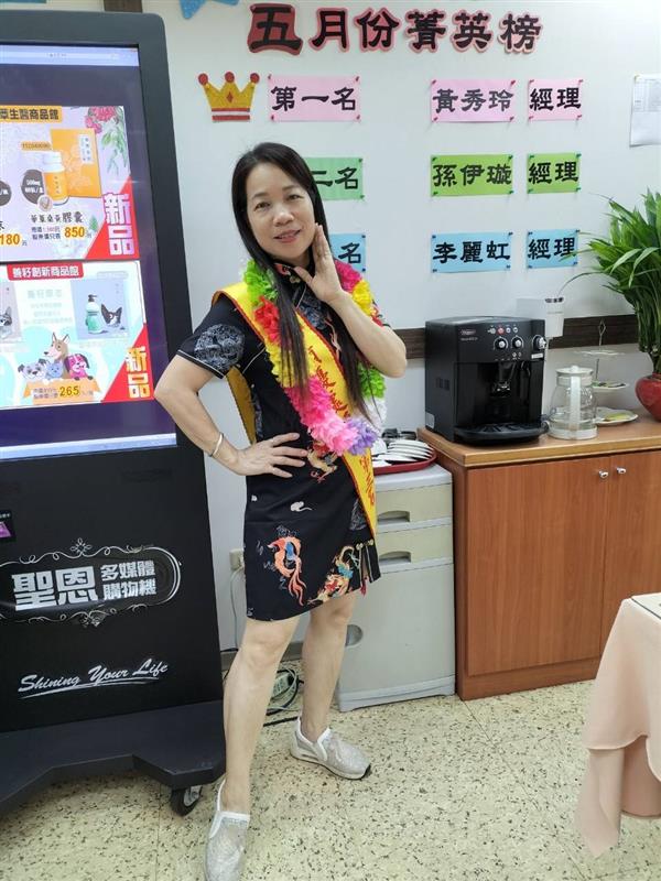 相關圖片