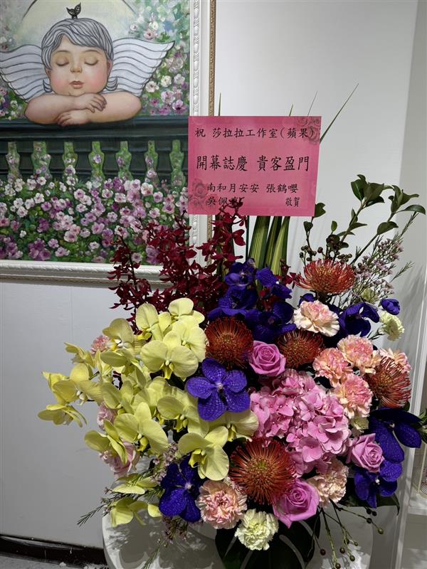 相關圖片