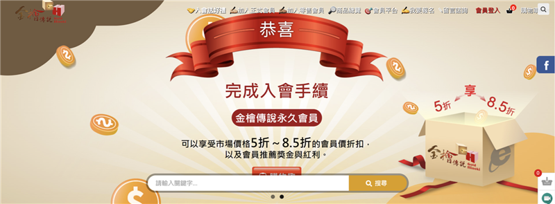 相關圖片