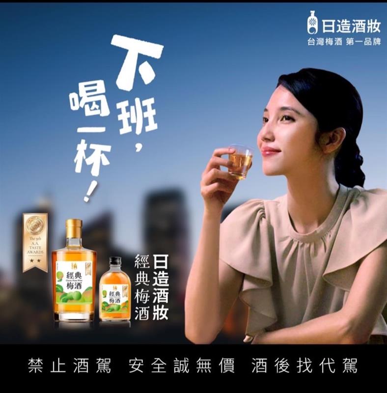 相關圖片