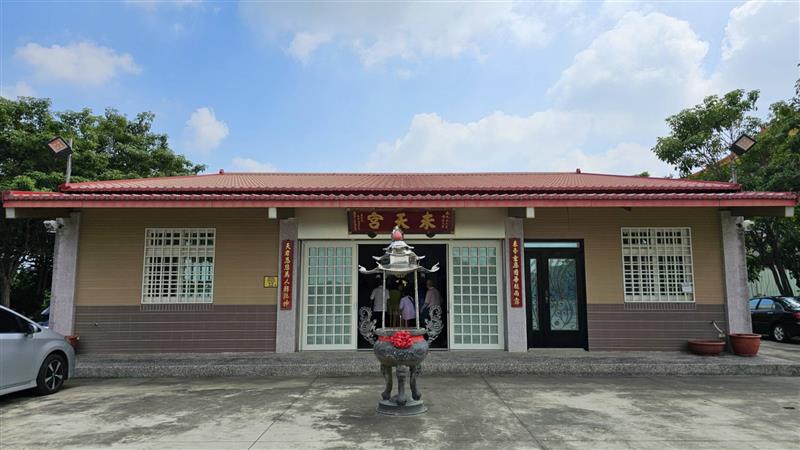 嘉義統天殿未天宮 舉辦祈福陣 祈願世界和平
