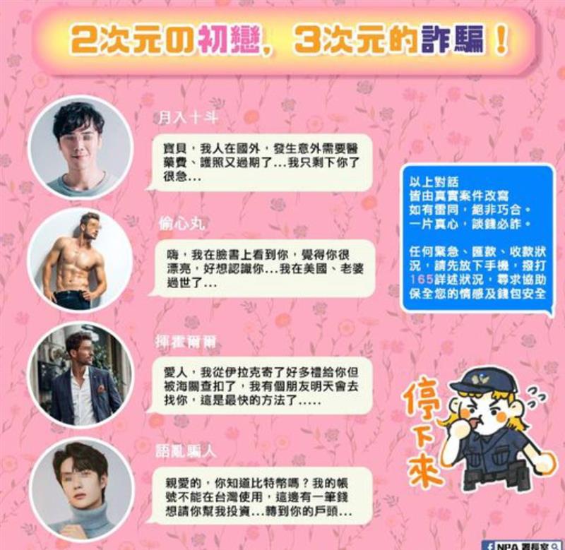 相關圖片
