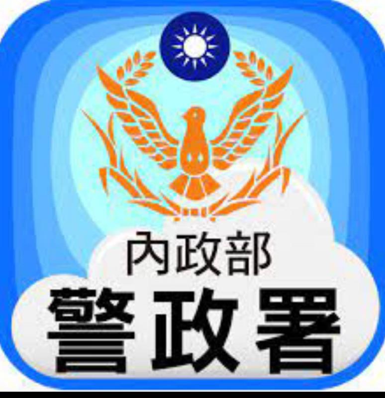 相關圖片