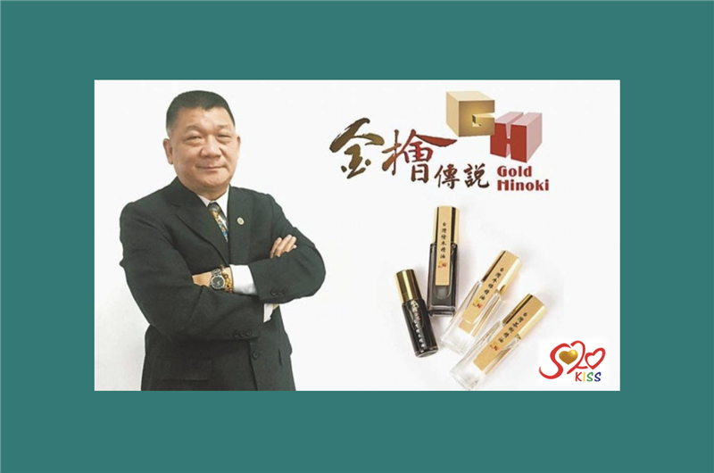 相關圖片