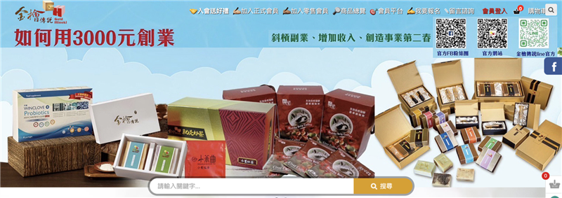 相關圖片