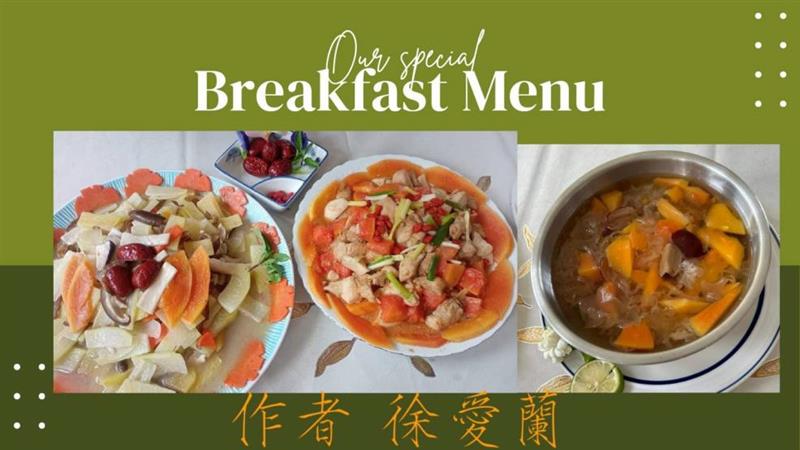 相關圖片