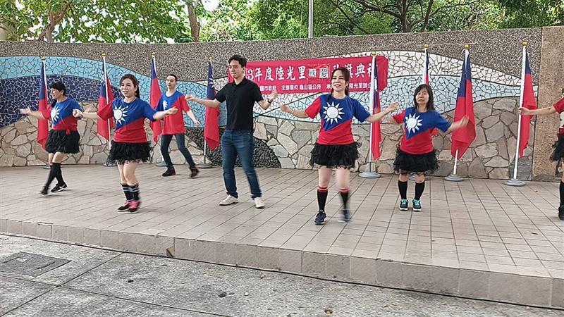 相關圖片