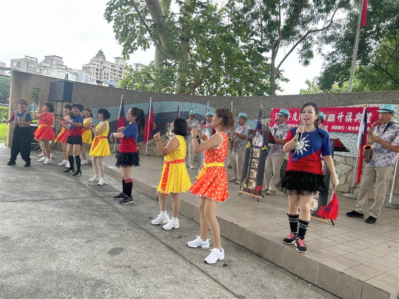 相關圖片
