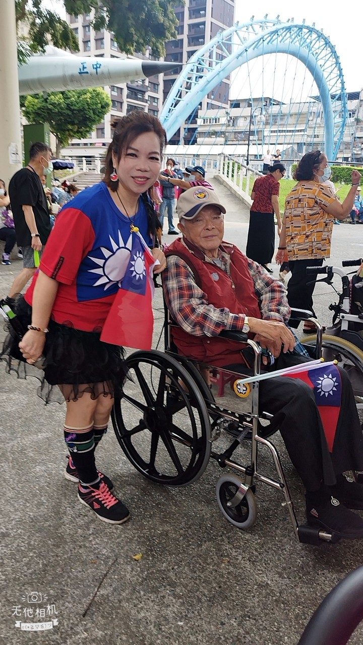 相關圖片