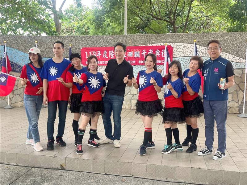 相關圖片