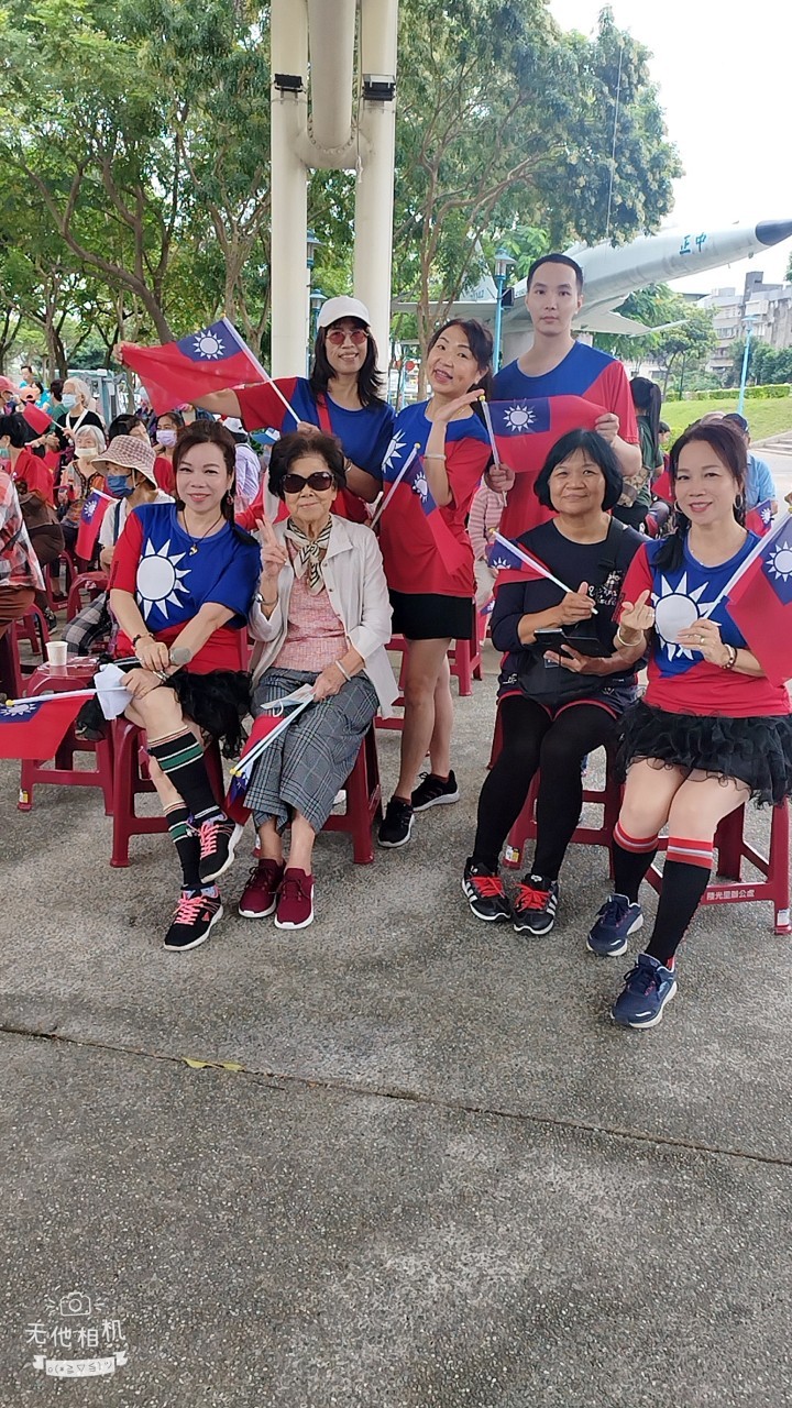 相關圖片